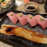 Nigiri Choujirou - 