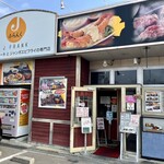 Jふらんく - 