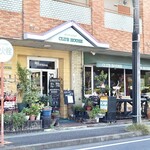 クラブハウス - 名東区神丘町１丁目の幹線道路沿いです