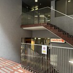 ニューベイブ - 