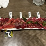 Yakiniku Onwa - 