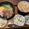 Tasuke - 日替り定食@950円