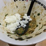 台湾まぜそば はなび - 