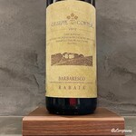 カーサ・デル・チーボ - Giuseppe Cortese Rabaja Barbaresco