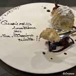 カーサ・デル・チーボ - トンカ豆のクレームブリュレを入れられた和栗を使ったモンテビアンコ