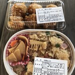 おこ和 - 料理写真: