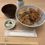 Tempura Ise - 