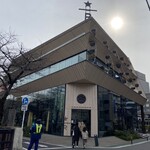 スターバックス リザーブ ロースタリー トウキョウ - 