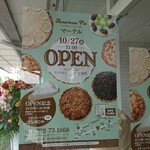 Materu - オープンチラシ 10/27(金) 11:00 OPEN