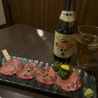 百済 - 