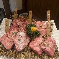 百済 - 