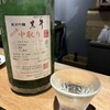 日本酒スタンド モト 茅場町店