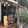 エッセ ドゥエ 赤坂店