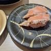 磯寿司 くるくる丸 阪神西宮店