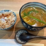 京カレーうどんECHIGOYA - 
