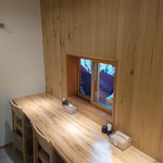 京カレーうどんECHIGOYA - 