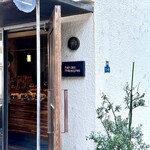 パン・デ・フィロゾフ - 