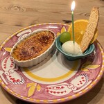 スガッチィー - 