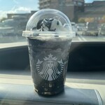 STARBUCKS - 