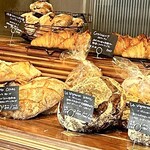 パン・デ・フィロゾフ - 