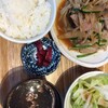大衆食堂ゆしまホール