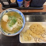 Marugame Seimen - 