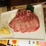 焼肉ファンタジスタ うっしっし - 牛タン