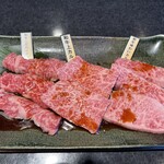 Yakiniku Senryuu - 