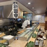 Sushidokoro Shintanaka - 