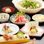 Ginza hatsuchou - 