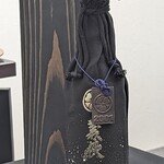 日本料理 TOBIUME - 