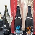 日本料理 TOBIUME - 