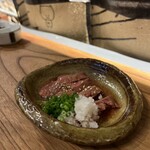 Kumano Toriyaki - 