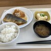 レストラン　おあしす - 料理写真: