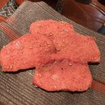 炭火焼ホルモン ぐう - 