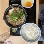 Yoshinoya - 