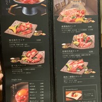 但馬屋イーマ - 