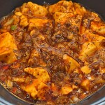 熊猫飯店 - 麻婆豆腐アップ