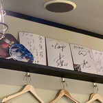 釣か飯 - カープの選手も