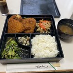 シャンブル ラ ネージュ - 