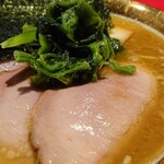 Ramen Atsugiya - 