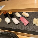 Kunizushi - 