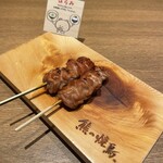 Kumano Yakitori - 