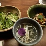 KITA 喜多 Restaurant - 