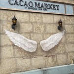 カカオ マーケット バイ マリベル - フォトスポット♥
