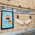 CACAO MARKET by MarieBelle - 外観です♥