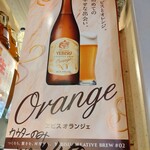 ほていちゃん - 