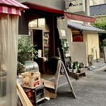 焼き鳥×燻製×日本酒 kmuri-ya - 店外観