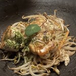 KITA 喜多 Restaurant - 