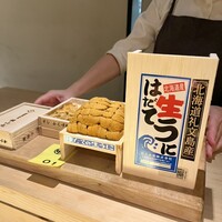 すし ふくづか - 